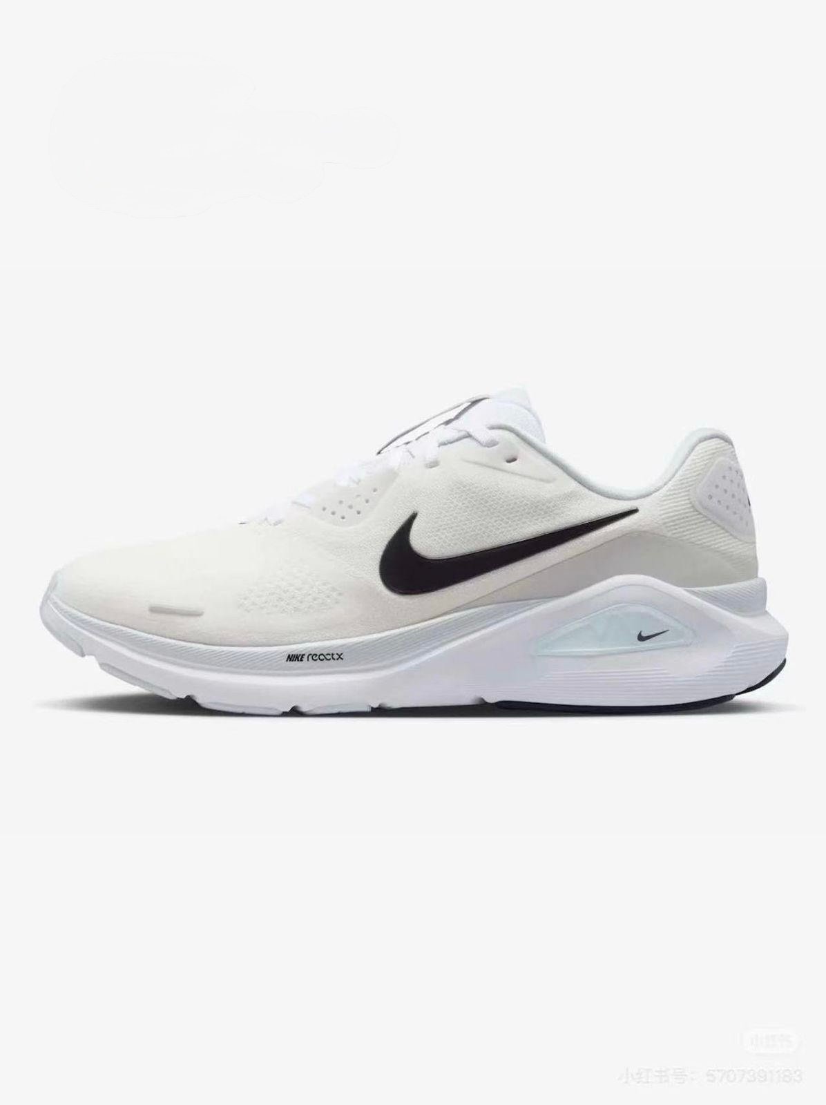 261a7a88-7fde-442c-bd1c-55fe3de4ad44 Nike ReactX - Image 1