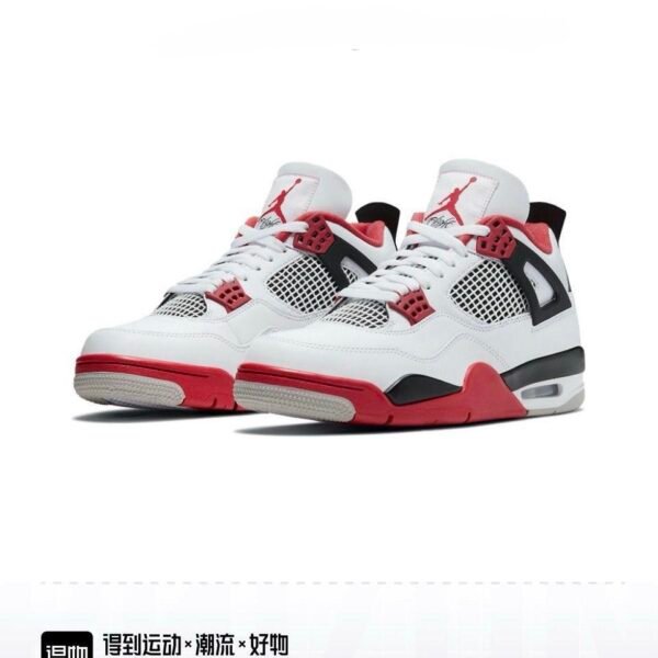 Jordan 4 “Fire Red”