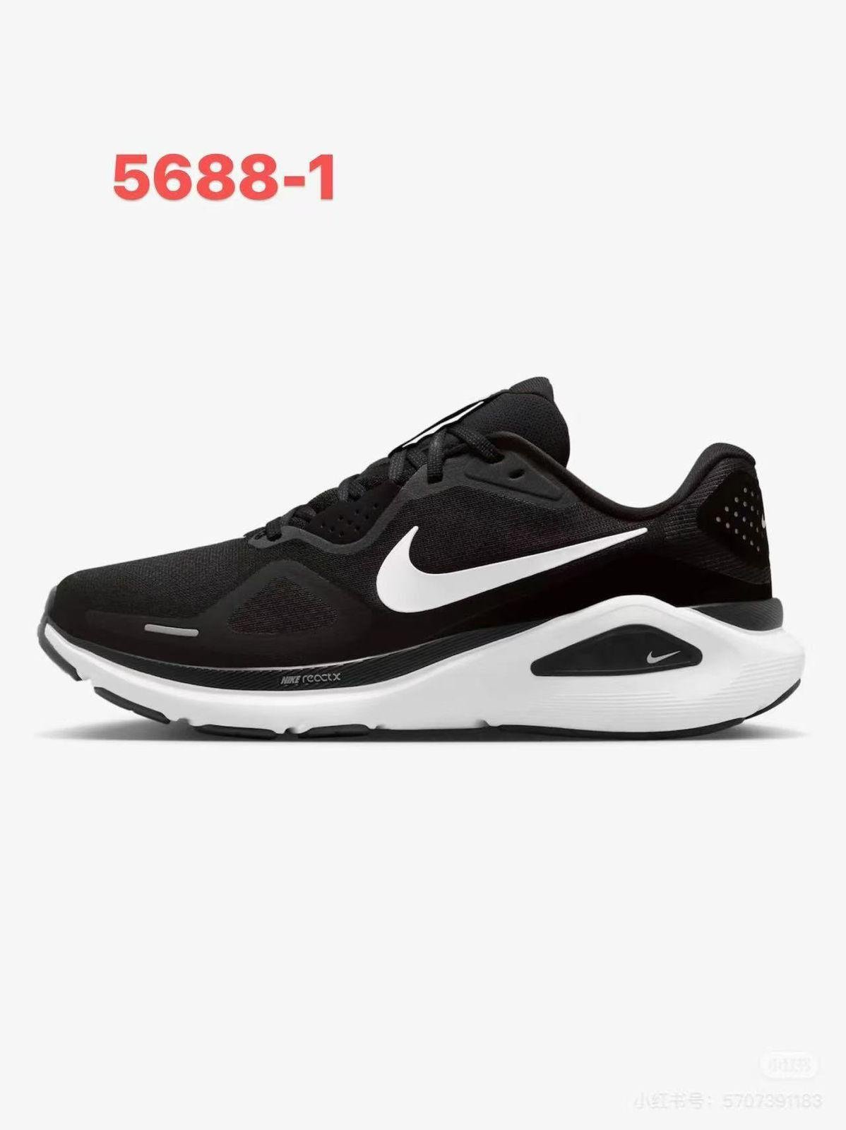 50b98a61-16c1-40a0-8261-0795d862def2 Nike reactx - Image 1