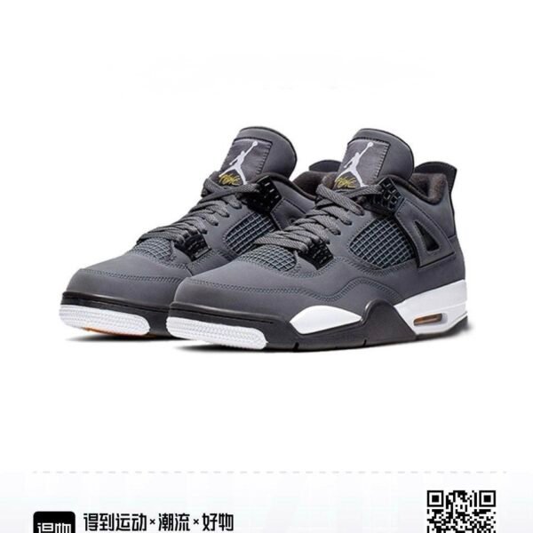 Jordan 4 “Cool Grey”