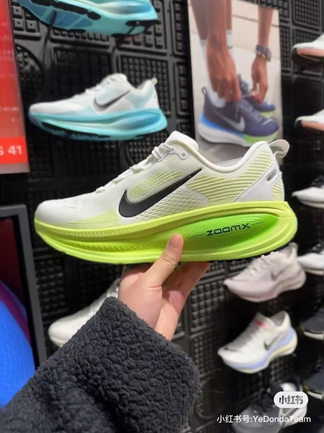 79fd1483-f375-4545-8e1e-8d645b7f5193 Nike Zoom X Running Shoes - Image 1