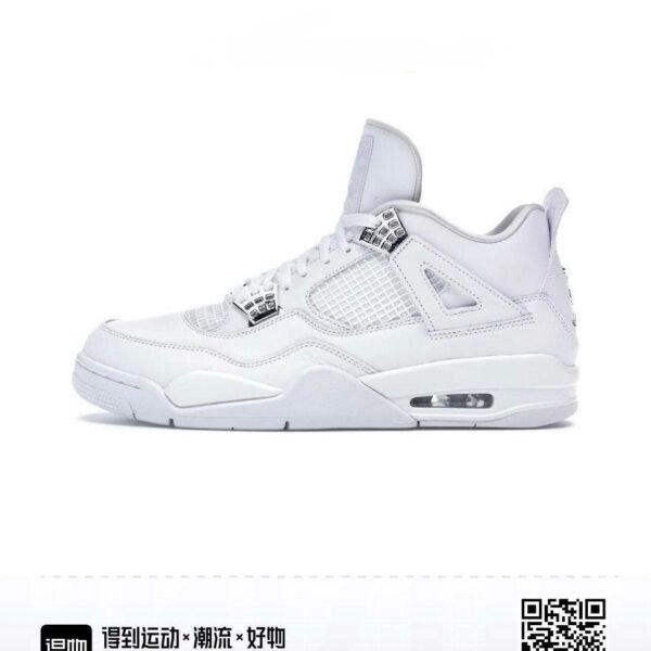 Jordan 4 Retro “Pure Money”