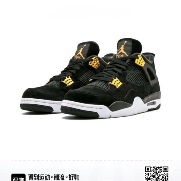 Jordan 4 Retro
